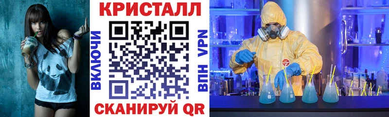 наркота  Старая Русса  АМФ 97% 