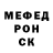 Метадон VHQ Vlad Patrol