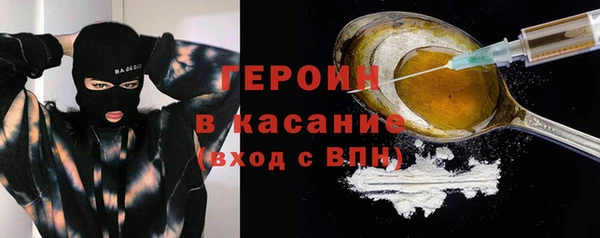 Альфа ПВП Арсеньев