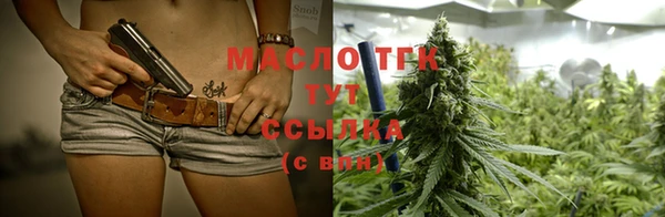 скорость Балабаново