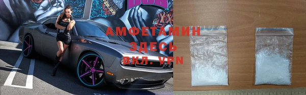 Альфа ПВП Арсеньев