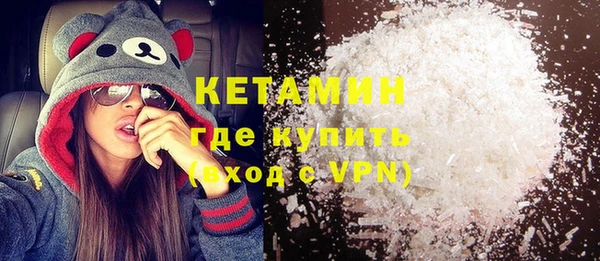 скорость Балабаново