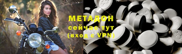 гидропоника Армянск
