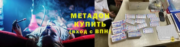скорость Балабаново