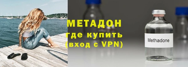 гидропоника Армянск