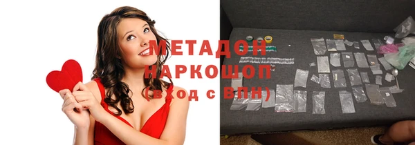 скорость Балабаново