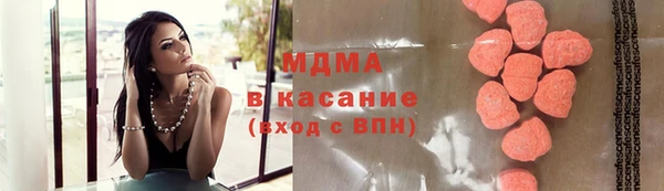 скорость Балабаново