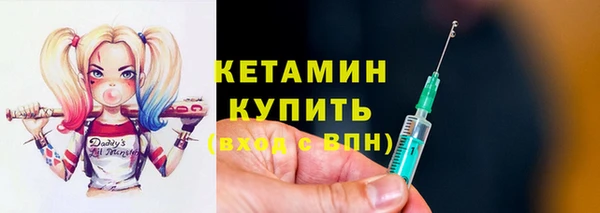 скорость Балабаново