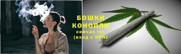 марки nbome Баксан