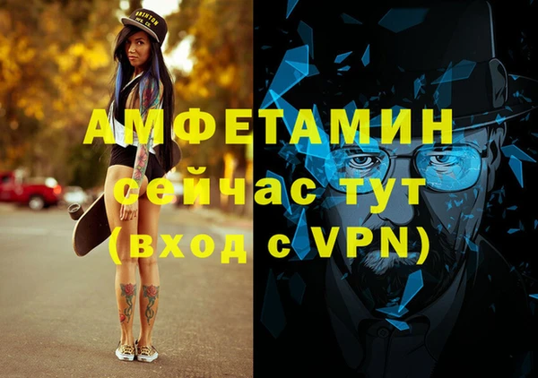 марки nbome Баксан