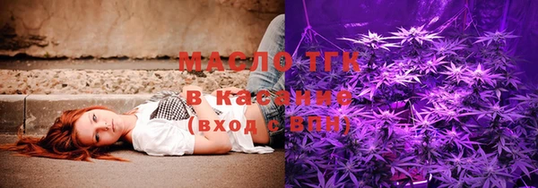 марки nbome Баксан