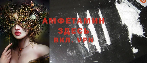 гидропоника Армянск