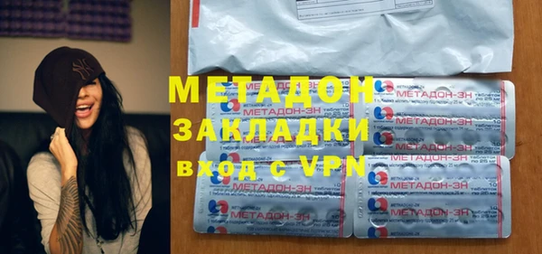 скорость Балабаново