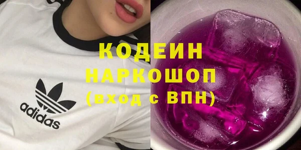 Альфа ПВП Арсеньев