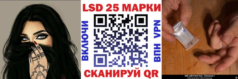 Марки NBOMe 1,8мг  shop состав  Старая Русса  мега  