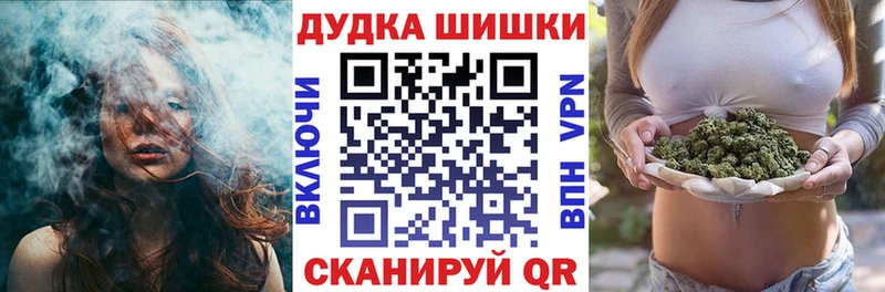 Бошки марихуана индика  Старая Русса 